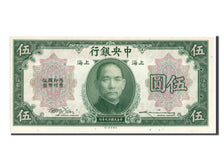 China, 5 Dollars, 1930, KM #200f, UNC(65-70), G712968F