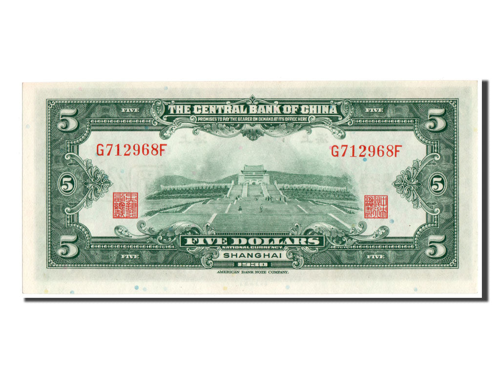 China, 5 Dollars, 1930, KM #200f, UNC(65-70), G712968F