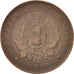 Argentina, 2 Centavos, 1893, Buenos Aires, VF(30-35), Bronze, KM:33