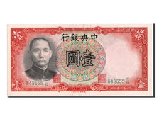 China, 1 Yüan, 1936, KM #212a, UNC(65-70), 646955 P/N