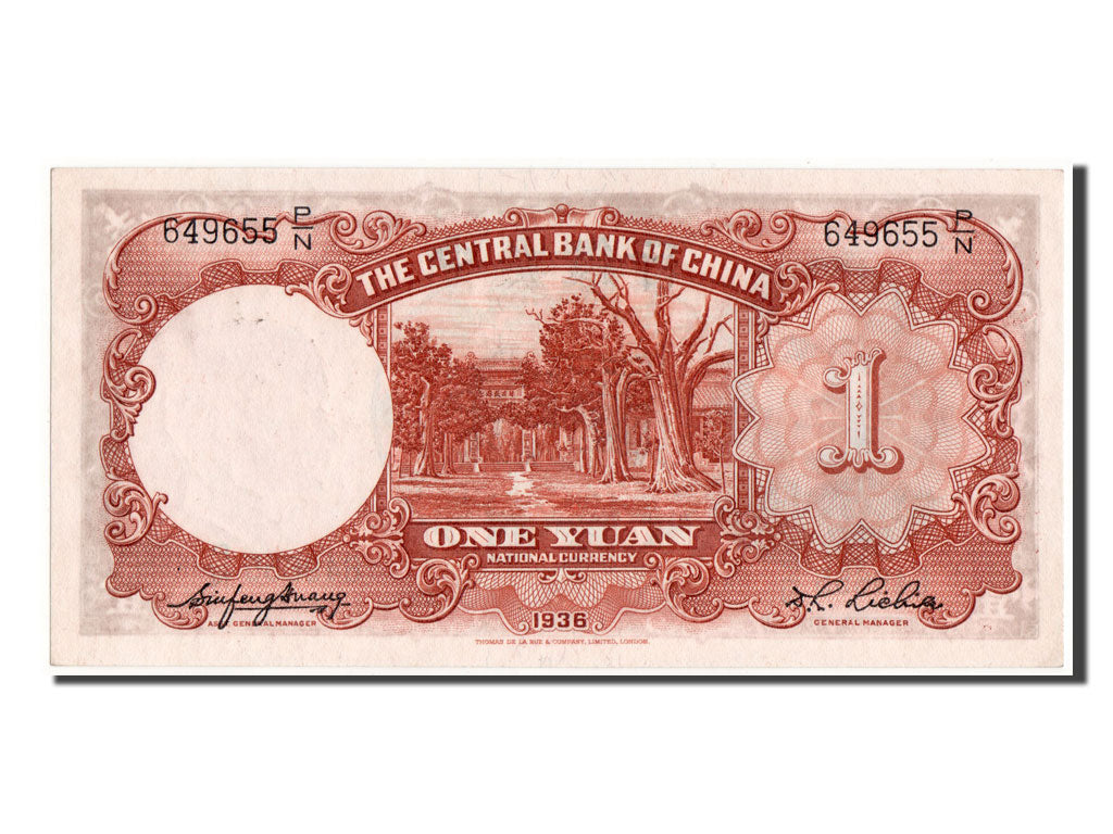 China, 1 Yüan, 1936, KM #212a, UNC(65-70), 646955 P/N