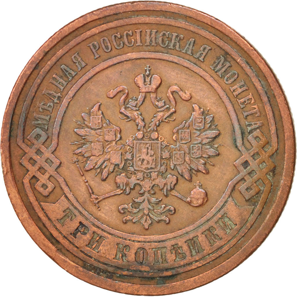Russia, Nicholas II, 3 Kopeks, 1878, Saint-Petersburg, BB, Rame, KM:11.2