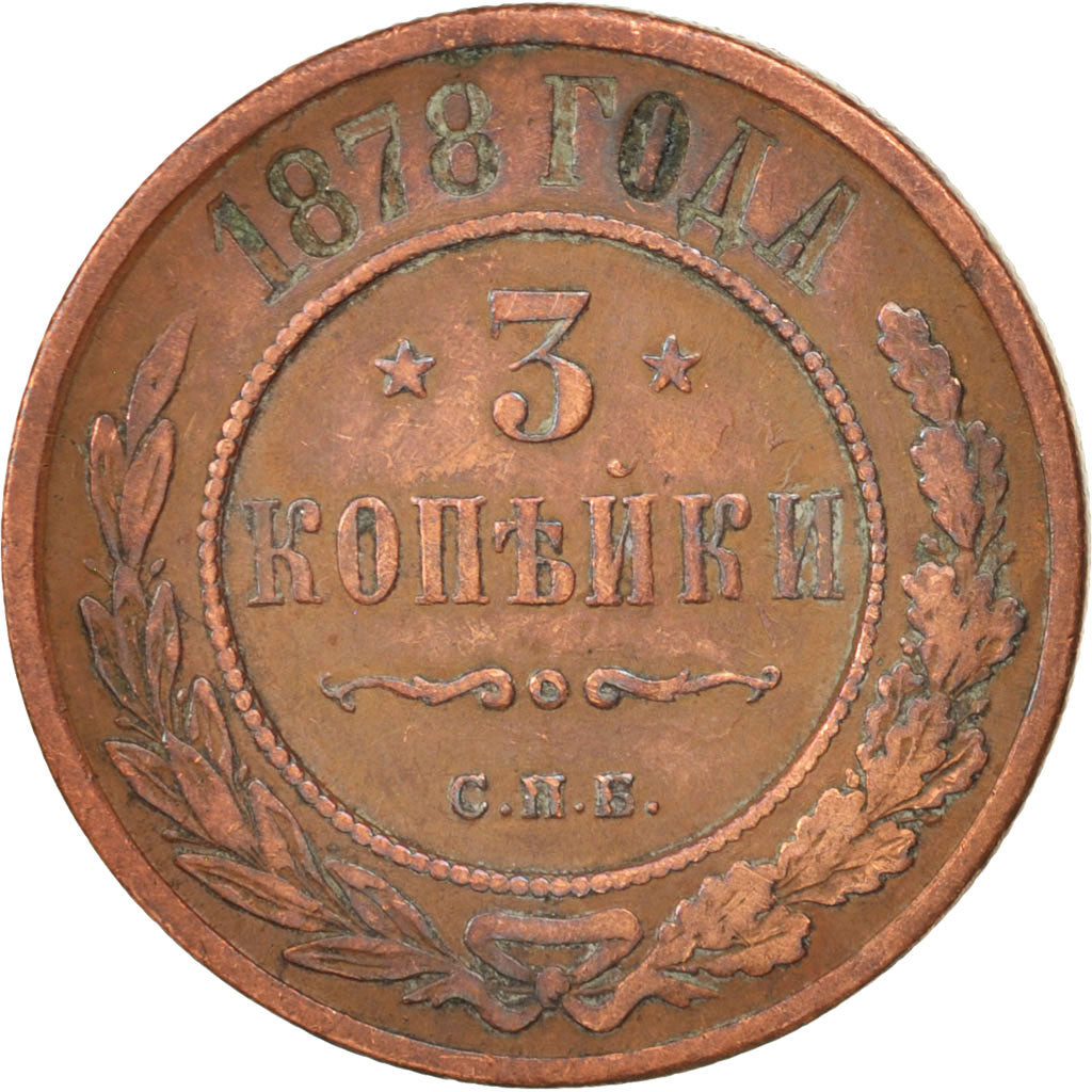 Russia, Nicholas II, 3 Kopeks, 1878, Saint-Petersburg, BB, Rame, KM:11.2