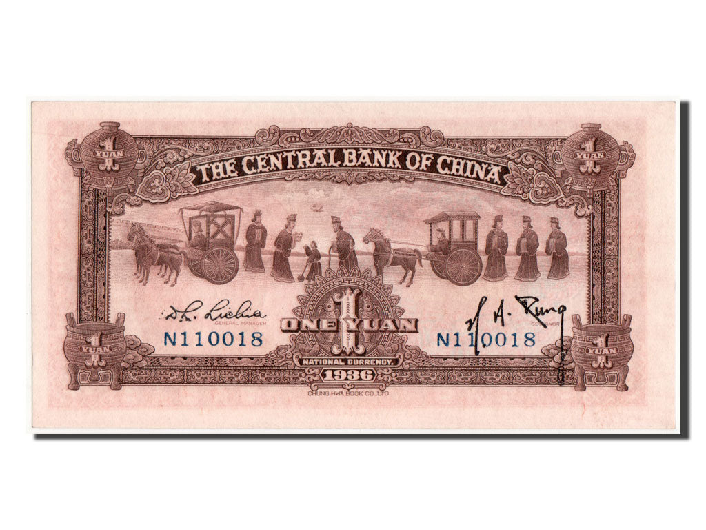 Chine, 1 Yüan type 1936 