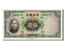 Banknote, China, 5 Yüan, 1936, AU(55-58)