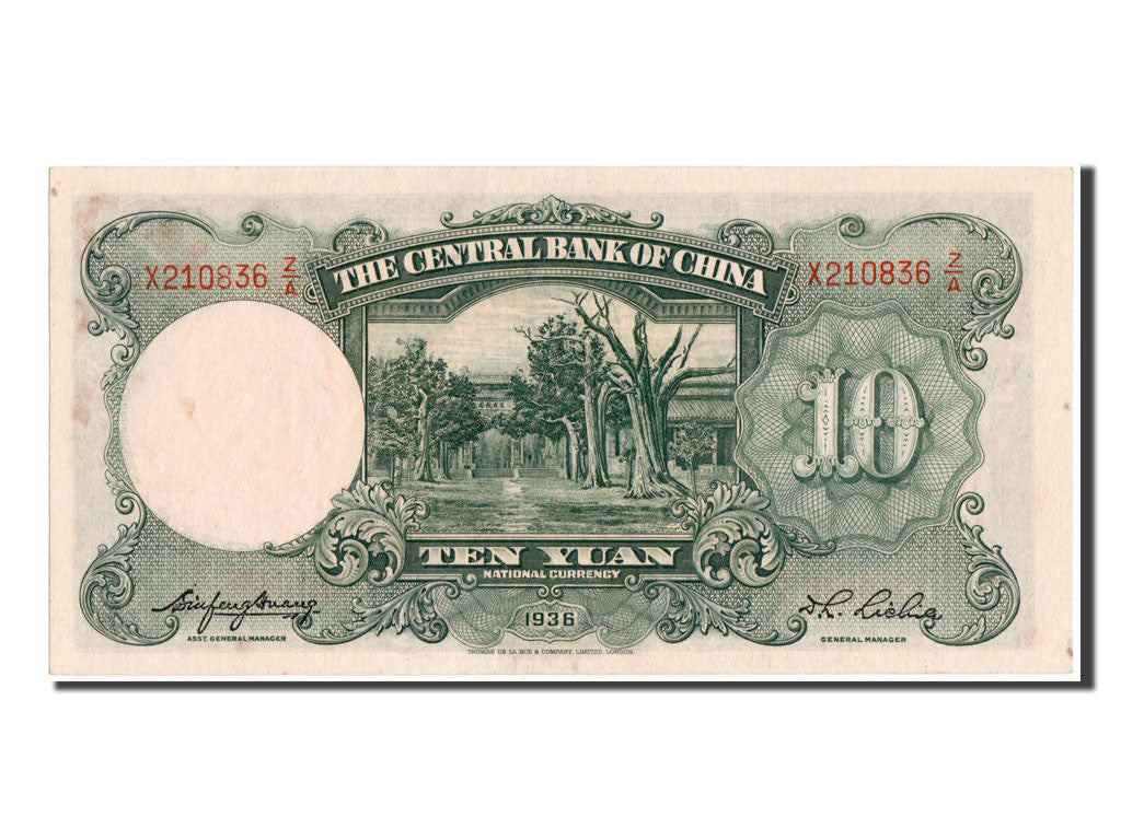 Banconote, Cina, 10 Yüan, 1936, SPL+
