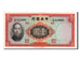 China, 1 Yüan, 1936, KM #216d, UNC(65-70), L/N 113465
