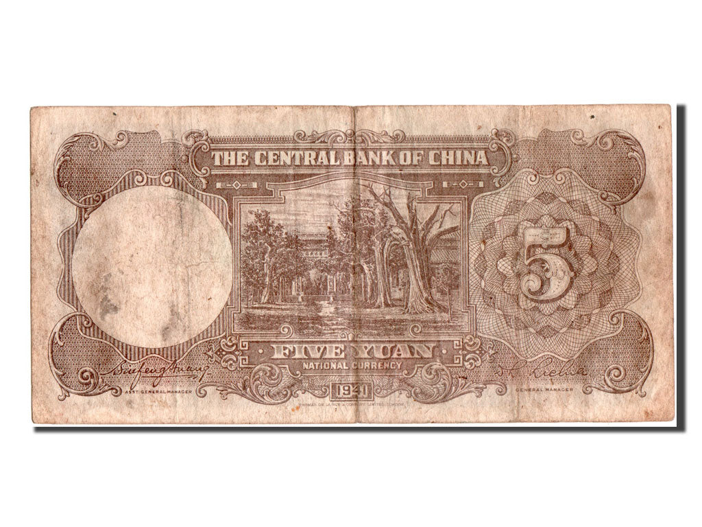 China, 5 Yüan, 1941, KM #236, EF(40-45), EQ044280