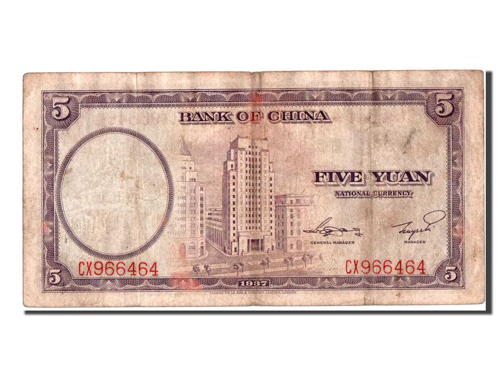 Banconote, Cina, 5 Yüan, 1937, BB