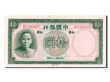 Banknote, China, 10 Yüan, 1937, UNC(64)