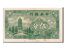 China, 5 Fen = 5 Cents, 1939, KM #225a, UNC(63), C517589L