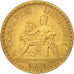 Coin, France, Chambre de commerce, Franc, 1921, Paris, MS(60-62)