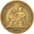 Coin, France, Chambre de commerce, 2 Francs, 1926, Paris, VF(30-35)