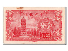 China, 1 Fen = 1 Cent, 1939, KM #224a, UNC(63), C149481X