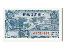 China, 10 Cents, 1937, KM #461, UNC(65-70), MH324291