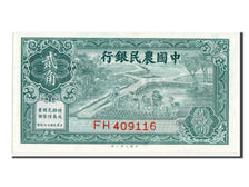 China, 20 Cents, 1937, KM #462, UNC(65-70), FH409116