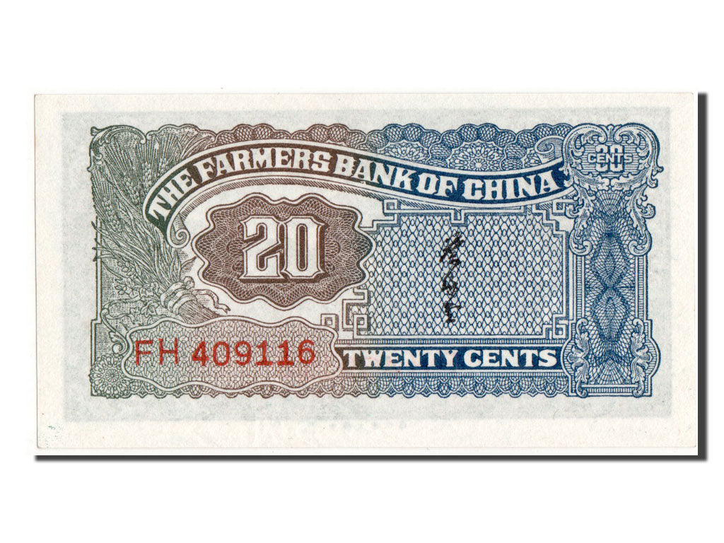 China, 20 Cents, 1937, KM #462, UNC(65-70), FH409116