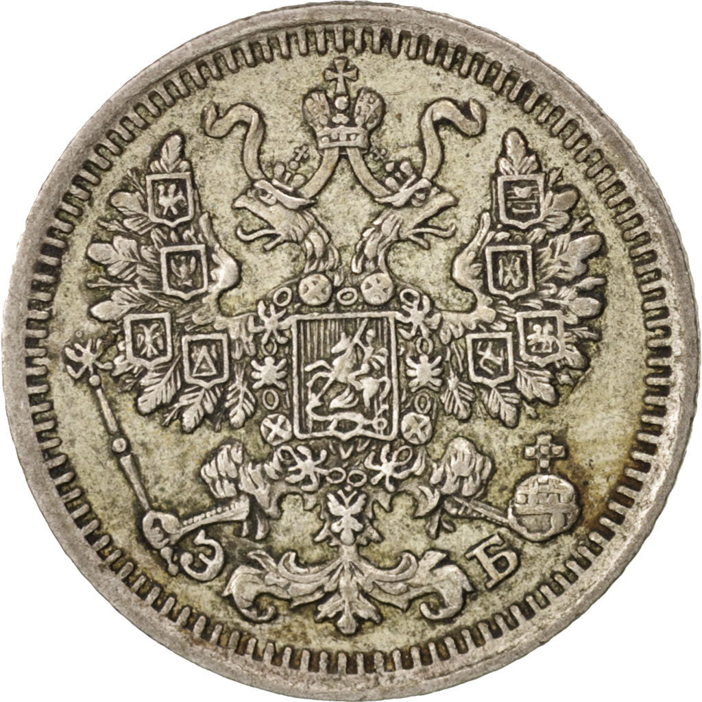 Monnaie, Russie, Nicholas II, 5 Kopeks, 1912, Saint-Petersburg, SUP+, Argent