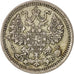 Monnaie, Russie, Nicholas II, 5 Kopeks, 1912, Saint-Petersburg, SUP+, Argent