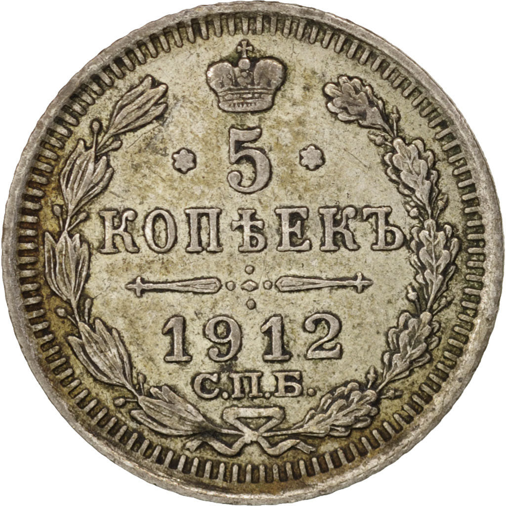 Monnaie, Russie, Nicholas II, 5 Kopeks, 1912, Saint-Petersburg, SUP+, Argent