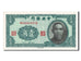 China, 1 Chiao = 10 Cents, 1940, KM #226, UNC(65-70), N249167Q