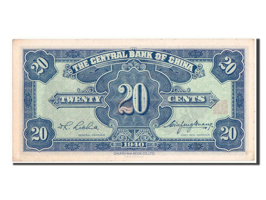 China, 2 Chiao = 20 Cents, 1940, KM #227a, UNC(65-70), L327651S