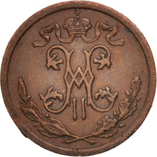 Moneta, Russia, Nicholas II, 1/2 Kopek, 1909, St. Petersburg, AU(50-53), Miedź