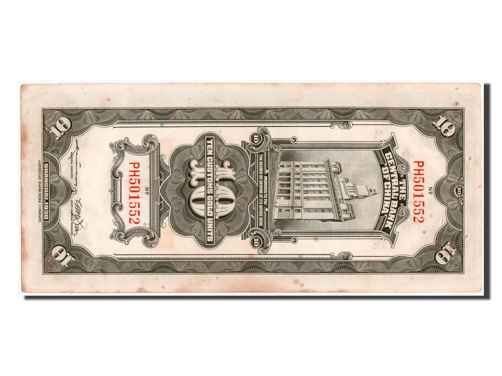 Geldschein, China, 10 Customs Gold Units, 1930, VZ