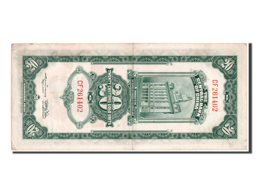 Banknote, China, 20 Customs Gold Units, 1930, AU(55-58)