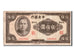 Banknot, China, 500 Yüan, 1944, EF(40-45)