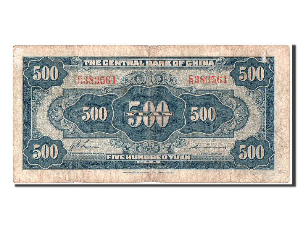 Billet, Chine, 500 Yüan, 1944, TTB