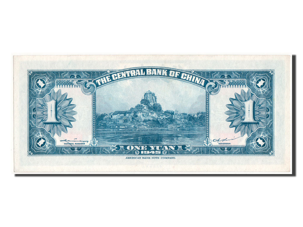 China, 1 Yüan, 1948, KM #387, UNC(65-70), WK415938