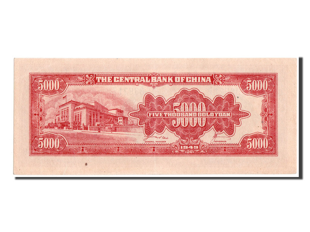 Chine, 5000 Yüan type 1949