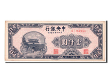 China, 1000 Yüan, 1947, KM #382b, UNC(65-70), BT769461