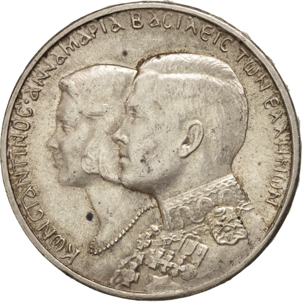 Greece, Constantine II, 30 Drachmai, 1964, Athens, EF(40-45), Silver, KM:87