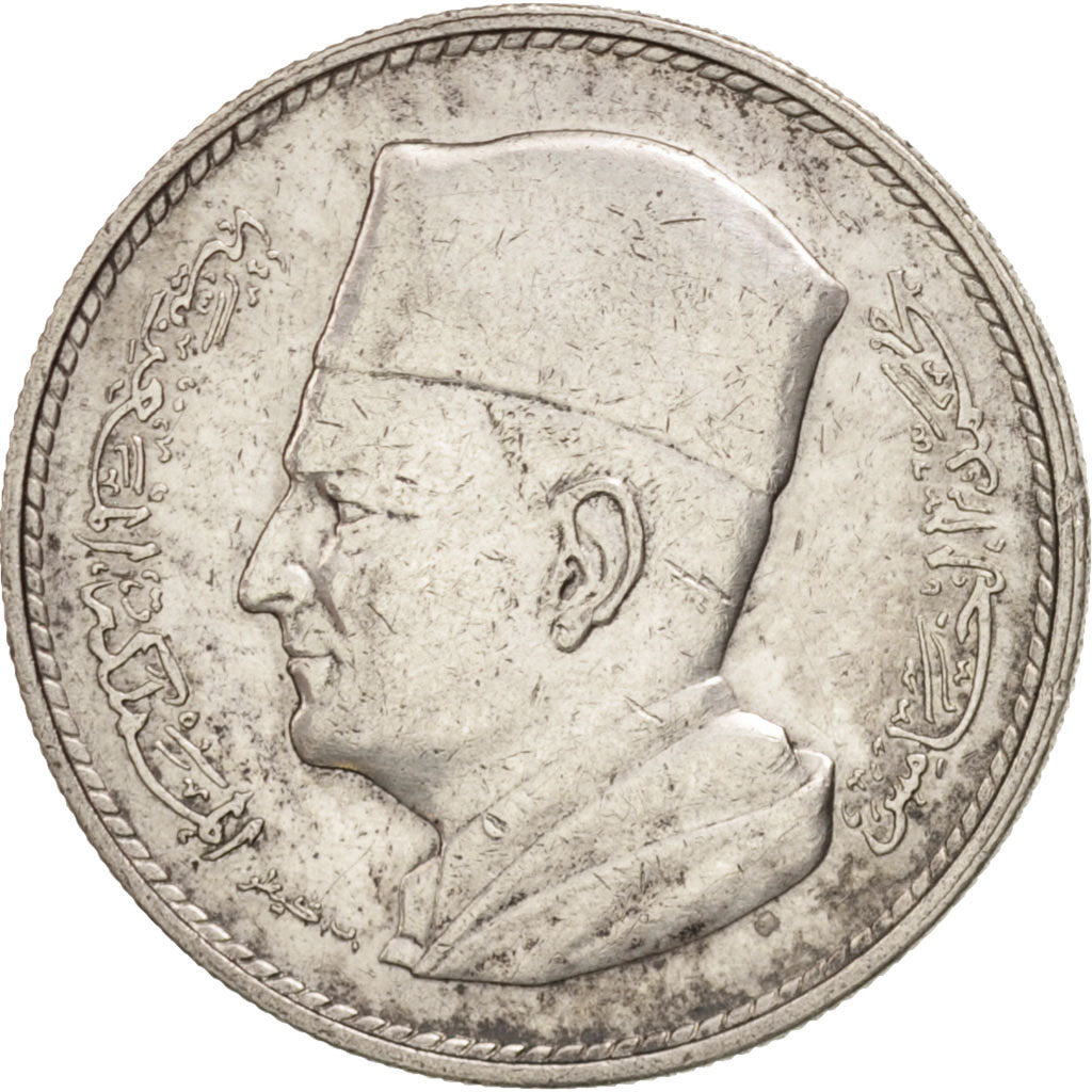 Morocco, Mohammed V, Dirham, 1960, Paris, AU(50-53), Silver, KM:55
