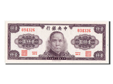 China, 1000 Yüan, 1945, KM #290, UNC(65-70), 034326