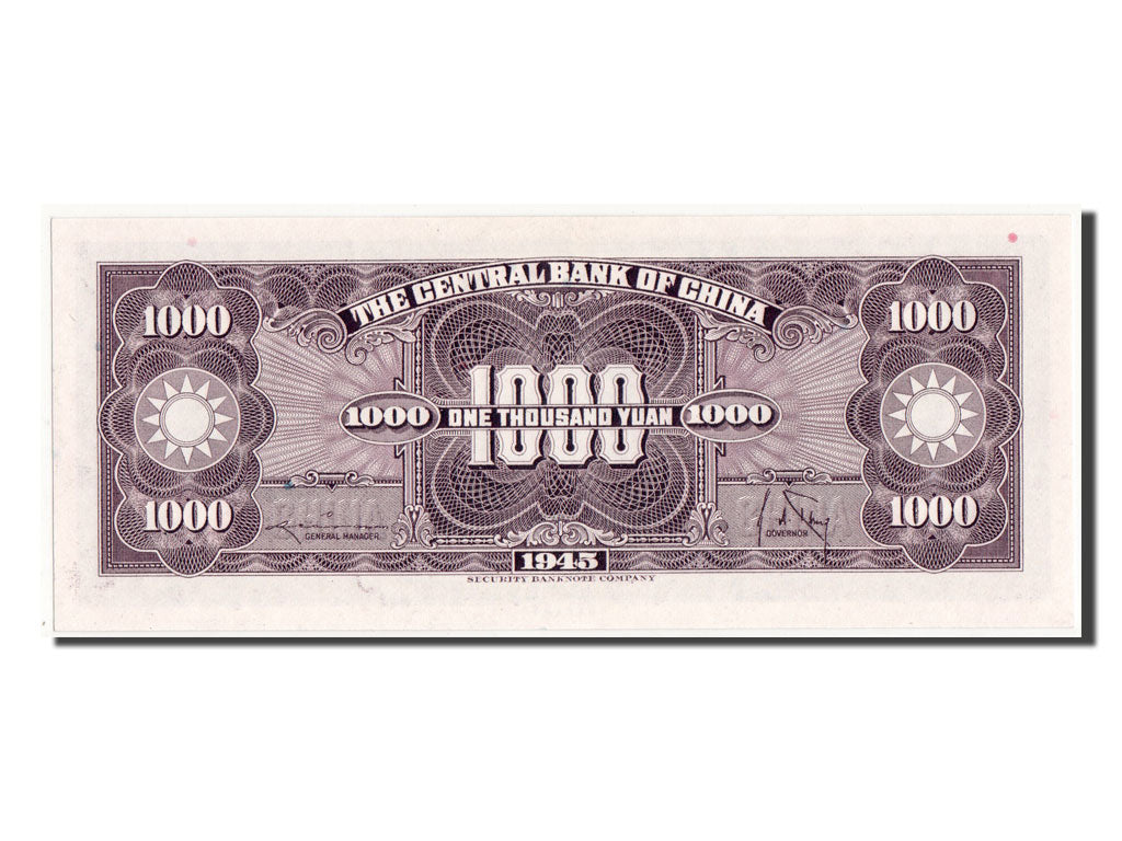 China, 1000 Yüan, 1945, KM #290, UNC(65-70), 034326