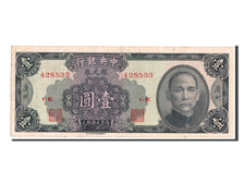 China, 1 Dollar, 1949, KM #441, AU(55-58), 428533