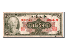 China, 5 Yüan, 1948, KM #388, AU(50-53), SB007871