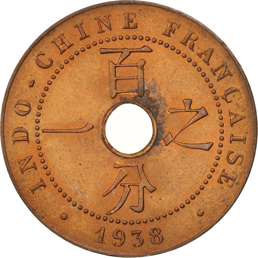 Coin, FRENCH INDO-CHINA, Cent, 1938, Paris, MS(60-62), Bronze, KM:12.1