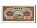 Banknote, China, 5 Yüan, 1941, UNC(65-70)