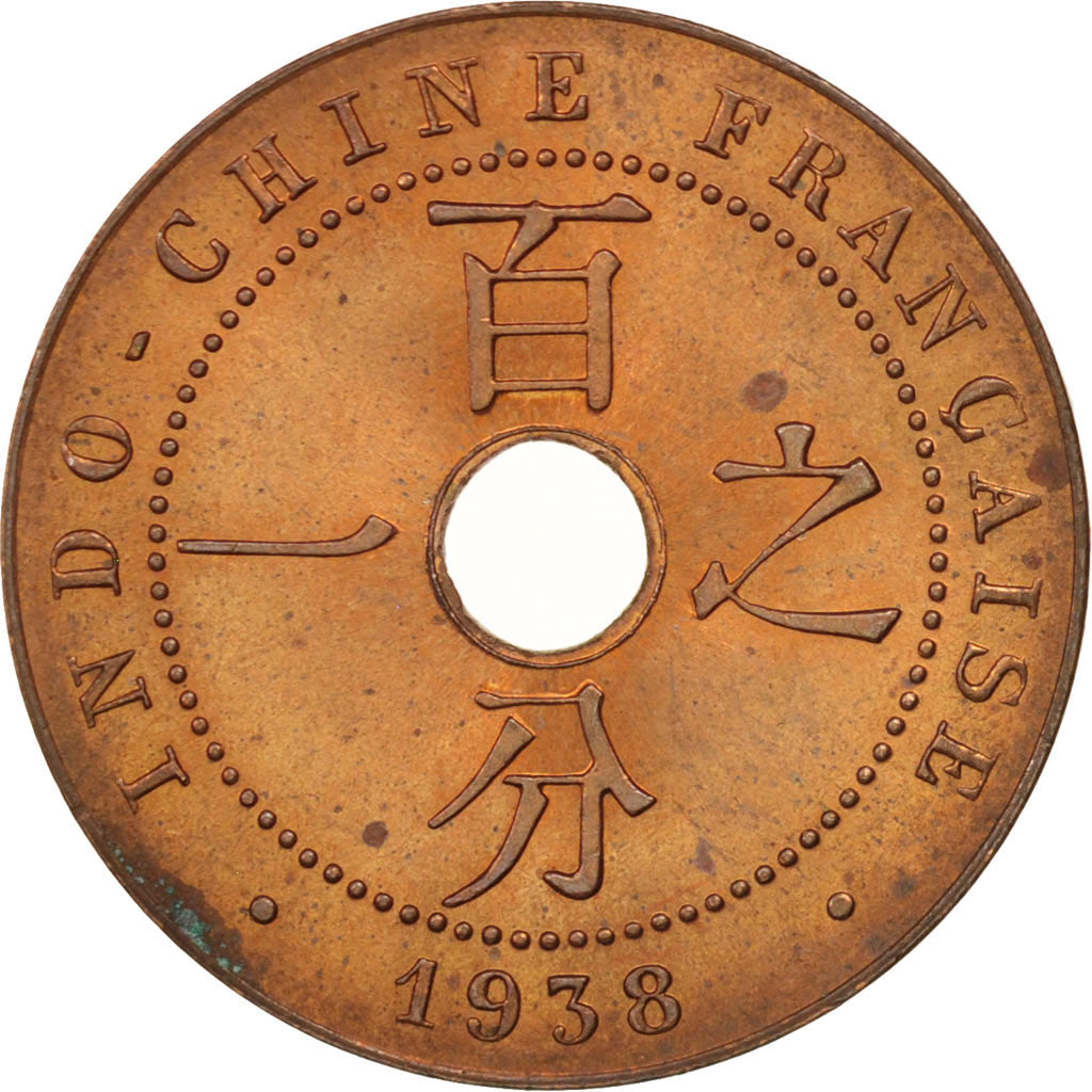Coin, FRENCH INDO-CHINA, Cent, 1938, Paris, MS(60-62), Bronze, KM:12.1