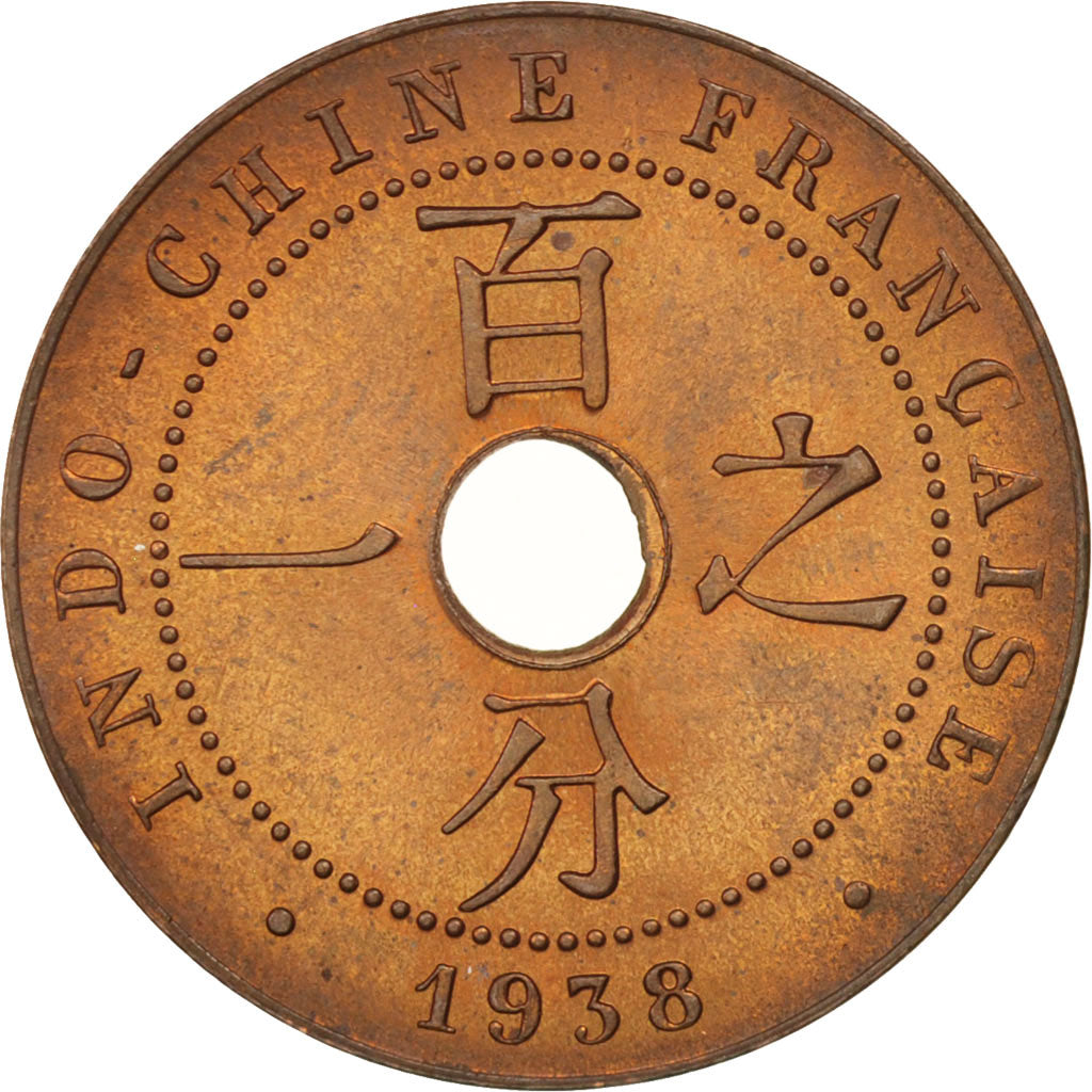 Coin, FRENCH INDO-CHINA, Cent, 1938, Paris, MS(60-62), Bronze, KM:12.1