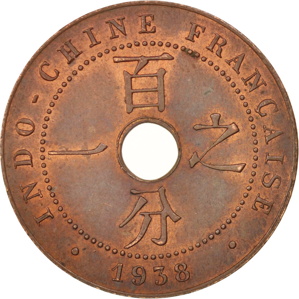 Monnaie, FRENCH INDO-CHINA, Cent, 1938, Paris, SUP, Bronze, KM:12.1, Lecompte:99