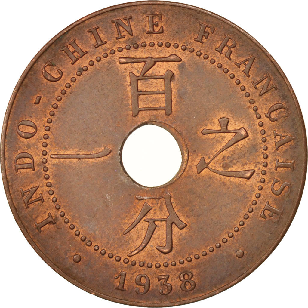Coin, FRENCH INDO-CHINA, Cent, 1938, Paris, AU(55-58), Bronze, KM:12.1