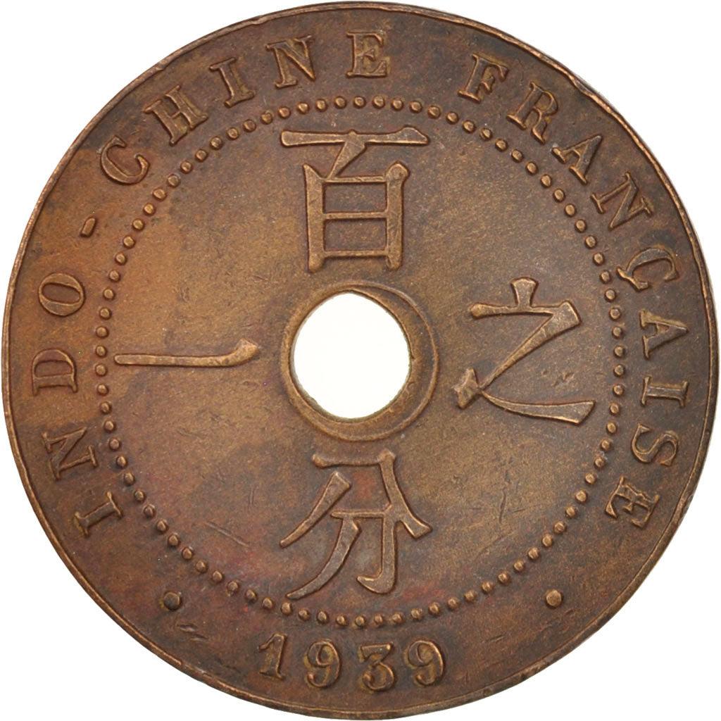 FRENCH INDO-CHINA, Cent, 1939, Paris, EF(40-45), Bronze, KM:12.1