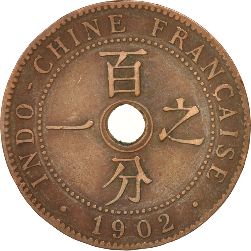 Coin, FRENCH INDO-CHINA, Cent, 1902, Paris, EF(40-45), Bronze, KM:8, Lecompte:58