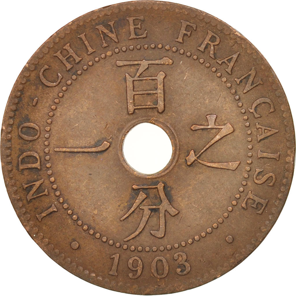 FRENCH INDO-CHINA, Cent, 1903, Paris, EF(40-45), Bronze, KM:8, Lecompte:59
