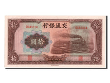 China, 10 Yüan, 1941, KM #159a, UNC(65-70), D645014
